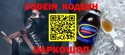 не бодяженный Пенза
