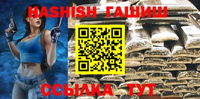 мяу мяу мука Партизанск