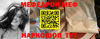 ГАЛЛЮЦИНОГЕННЫЕ ГРИБЫ Первоуральск