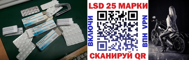 блэк спрут ONION  маркетплейс формула  LSD-25 экстази ecstasy  Юрга 