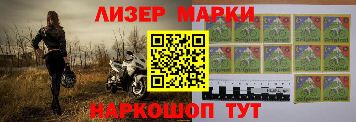 Юрга  гидра онион  Вход с VPN  LSD-25 экстази ecstasy  LSD-25 экстази ecstasy 