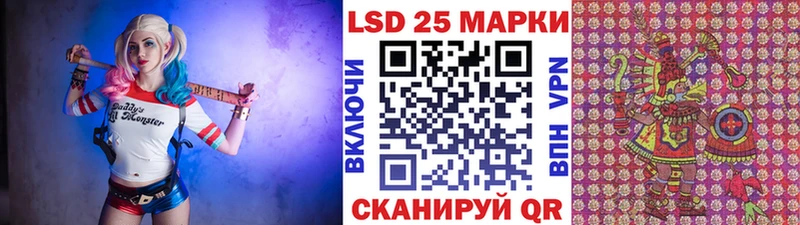 как найти закладки  Юрга  Марки N-bome 1,8мг 